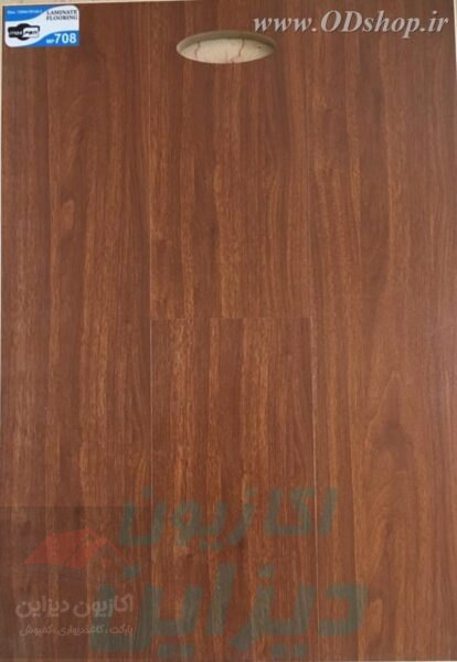 پارکت لمینت مکس پن MAX PAN 7 پارکت لمینت مکس پن MAX PAN - Image 7