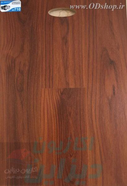 پارکت لمینت مکس پن MAX PAN 8 پارکت لمینت مکس پن MAX PAN - Image 8