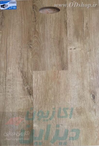 پارکت لمینت مکس پن MAX PAN 6 پارکت لمینت مکس پن MAX PAN - Image 6