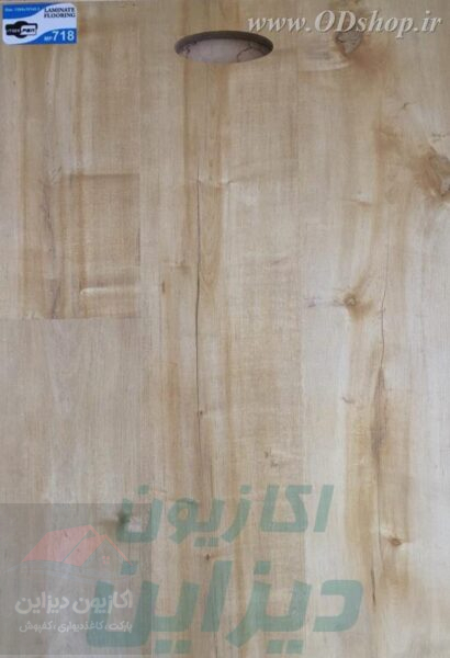 پارکت لمینت مکس پن MAX PAN 10 پارکت لمینت مکس پن MAX PAN - Image 10