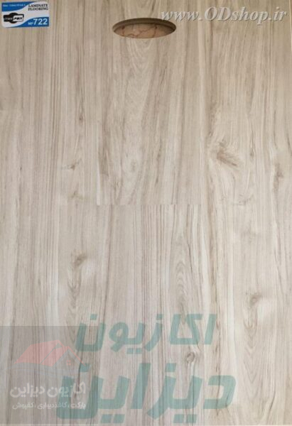 پارکت لمینت مکس پن MAX PAN 2 پارکت لمینت مکس پن MAX PAN - Image 2