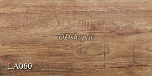 پارکت کیو دی ام QDM 8mm 3 پارکت کیو دی ام QDM 8mm - Image 3