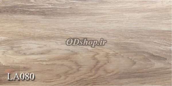 پارکت کیو دی ام QDM 8mm 5 پارکت کیو دی ام QDM 8mm - Image 5