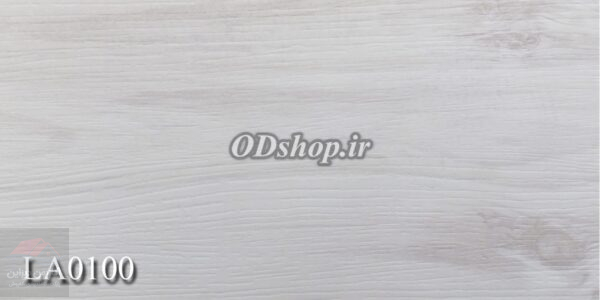 پارکت کیو دی ام QDM 8mm 10 پارکت کیو دی ام QDM 8mm - Image 10