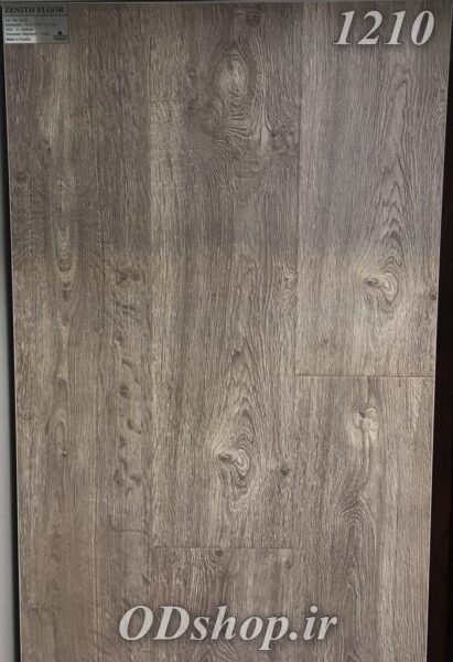 پارکت زنیت ۱۲mm ZENITH 2 پارکت زنیت ۱۲mm ZENITH - Image 2