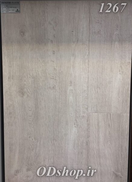 پارکت زنیت ۱۲mm ZENITH 7 پارکت زنیت ۱۲mm ZENITH - Image 7