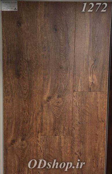 پارکت زنیت ۱۲mm ZENITH 8 پارکت زنیت ۱۲mm ZENITH - Image 8