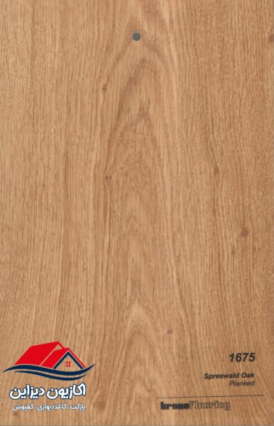 پارکت لمینت کرونو اورجینال Krono 3 پارکت لمینت کرونو اورجینال Krono - Image 3