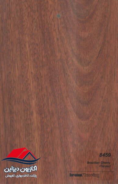 پارکت لمینت کرونو اورجینال Krono 8 پارکت لمینت کرونو اورجینال Krono - Image 8