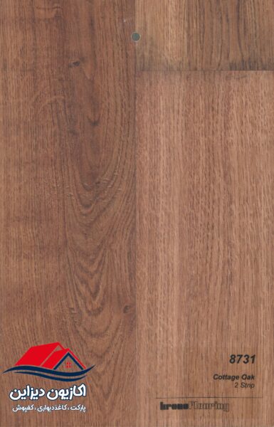 پارکت لمینت کرونو اورجینال Krono 10 پارکت لمینت کرونو اورجینال Krono - Image 10