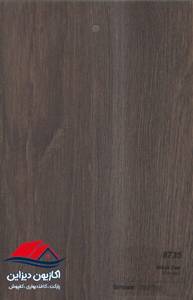 پارکت لمینت کرونو اورجینال Krono 11 پارکت لمینت کرونو اورجینال Krono - Image 11