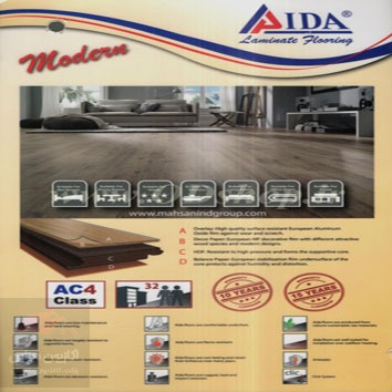 پارکت لمینت آیدا AIDA 1 پارکت لمینت آیدا AIDA