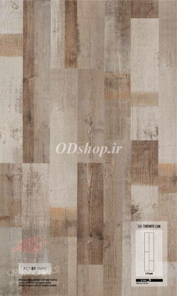 پارکت فلورپن (FLOORPAN) AC3-31-8MM 4 پارکت فلورپن (FLOORPAN) AC3-31-8MM