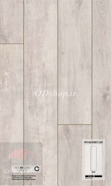 پارکت فلورپن FLOORPAN AC5 شیاردار برجسته 2 پارکت فلورپن (FLOORPAN) AC5-32-8MM شیاردار برجسته