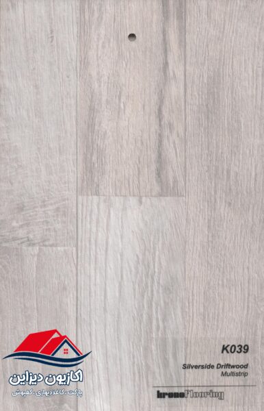 پارکت لمینت کرونو اورجینال Krono 12 پارکت لمینت کرونو اورجینال Krono - Image 12