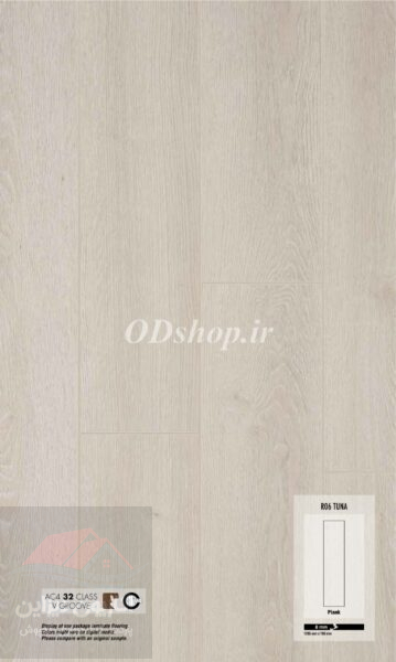 پارکت فلورپن FLOORPAN AC4-32-8MM شیاردار برجسته 5 پارکت فلورپن (FLOORPAN) AC4-32-8MM شیاردار برجسته
