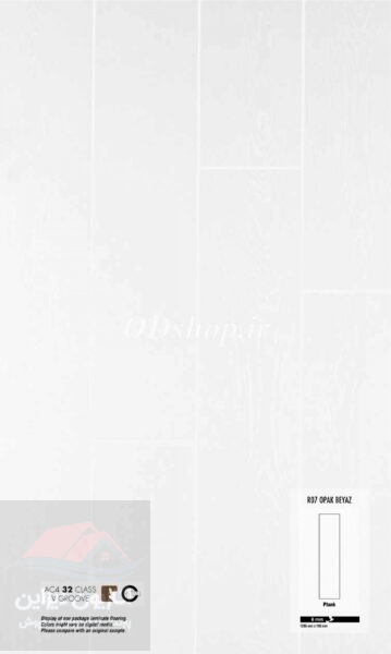 پارکت فلورپن FLOORPAN AC4-32-8MM شیاردار برجسته 6 پارکت فلورپن (FLOORPAN) AC4-32-8MM شیاردار برجسته