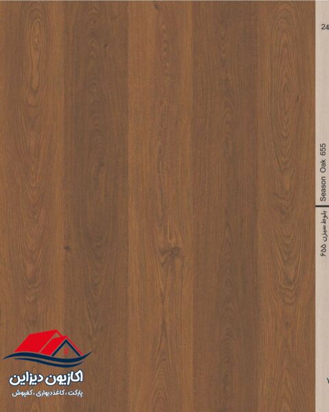 پارکت لمینت آرتا Arta 5 پارکت لمینت آرتا Arta - Image 5