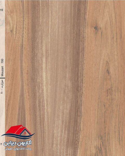 پارکت لمینت آرتا Arta 10 پارکت لمینت آرتا Arta - Image 10