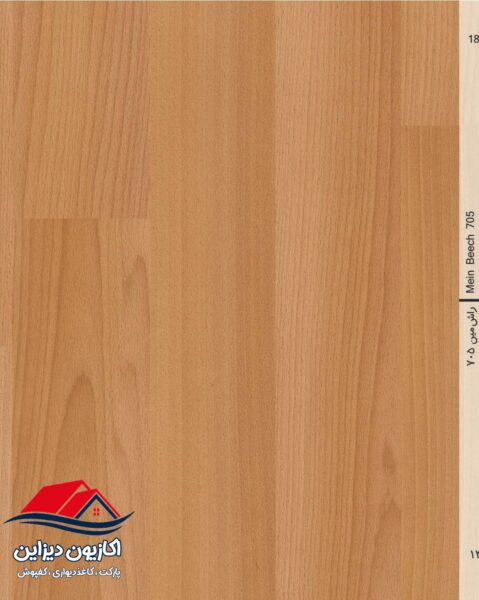 پارکت لمینت آرتا Arta 11 پارکت لمینت آرتا Arta - Image 11