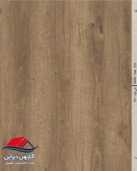 پارکت لمینت آرتا Arta 12 پارکت لمینت آرتا Arta - Image 12