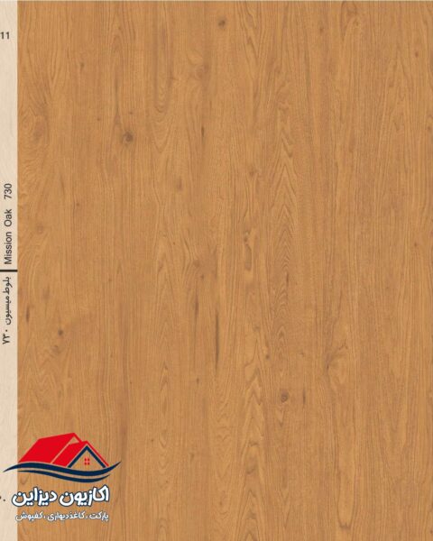 پارکت لمینت آرتا Arta 15 پارکت لمینت آرتا Arta - Image 15