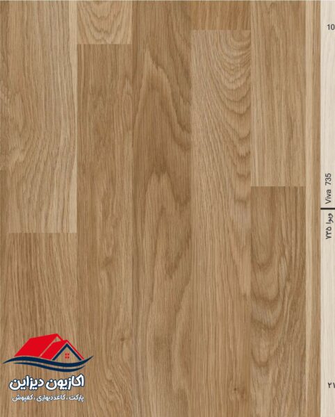 پارکت لمینت آرتا Arta 16 پارکت لمینت آرتا Arta - Image 16