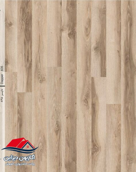 پارکت لمینت آرتا Arta 29 پارکت لمینت آرتا Arta - Image 29