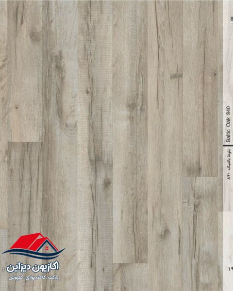 پارکت لمینت آرتا Arta 30 پارکت لمینت آرتا Arta - Image 30