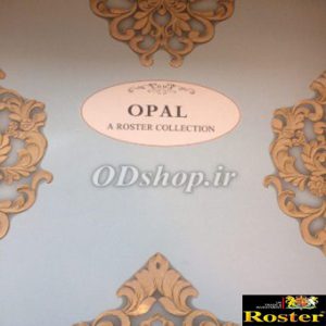 کاغذ دیواری اوپال OPAL