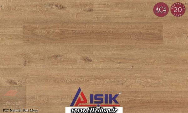 پارکت ایشیک (isik) 4 پارکت ایشیک p27 | قیمت پارکت ایشیک