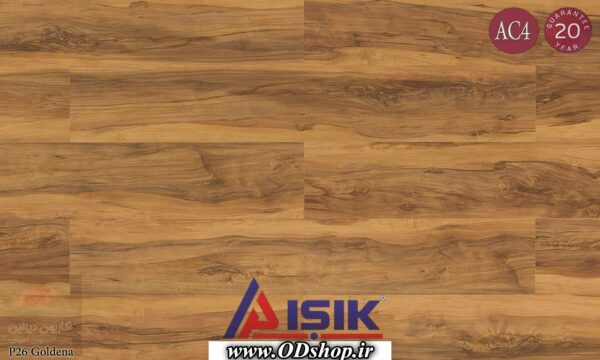 پارکت ایشیک (isik) 5 پارکت ایشیک p26 | قیمت پارکت ایشیک