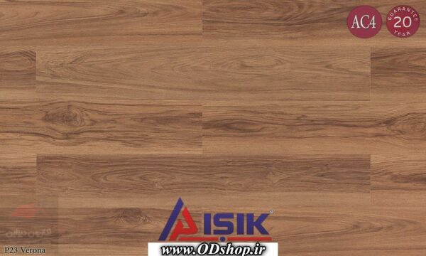 پارکت ایشیک (isik) 8 پارکت ایشیک p23 | قیمت پارکت ایشیک