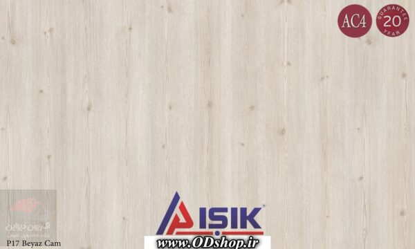 پارکت ایشیک (isik) 14 پارکت ایشیک p17 | قیمت پارکت ایشیک