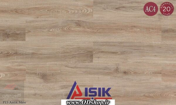 پارکت ایشیک (isik) 16 پارکت ایشیک p15 | قیمت پارکت ایشیک