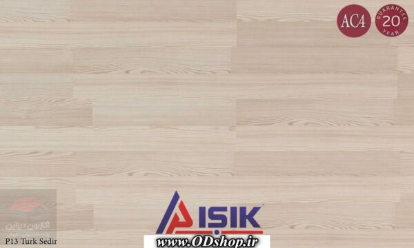 پارکت ایشیک (isik) 18 پارکت ایشیک p13 | قیمت پارکت ایشیک