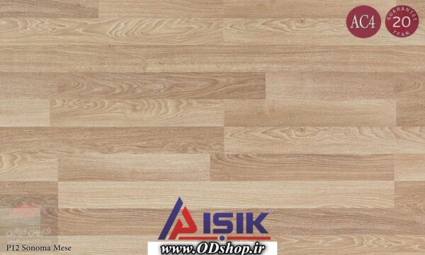 پارکت ایشیک (isik) 19 پارکت ایشیک p12 | قیمت پارکت ایشیک