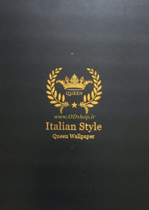 کاغذ دیواری سبک ایتالیایی (ITALIAN STYLE)