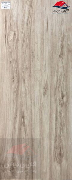 پارکت اوکوود Oakwood 6 پارکت اوکوود 181186