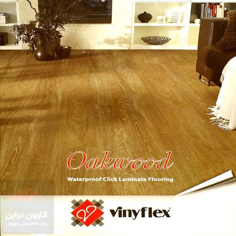 پارکت اوکوود Oakwood 1 پارکت اوک وود Oakwood