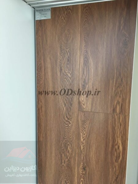پارکت زنیت ZENITH 8mm 2 پارکت زنیت ZENITH 8mm - Image 2