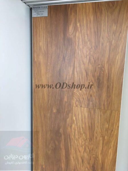 پارکت زنیت ZENITH 8mm 4 پارکت زنیت ZENITH 8mm - Image 4