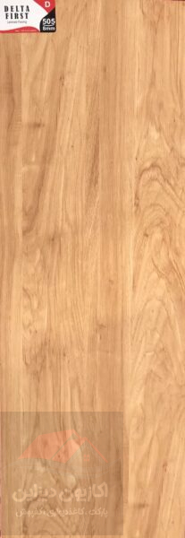 پارکت دلتا فلور (Delta Floor) 4 دلتا فلور 505