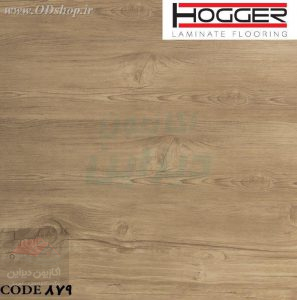 پارکت هوگر (HOGGER) 14 پارکت هوگر (HOGGER) - Image 14