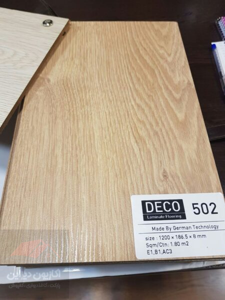 پارکت دکو (DECO) 3 پارکت دکو