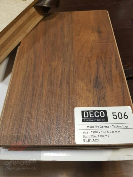 پارکت دکو (DECO) 7 پارکت دکو