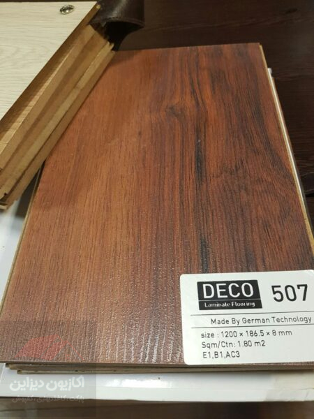 پارکت دکو (DECO) 8 پارکت دکو