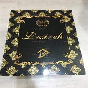 کاغذدیواری آلبوم دزیره Desireh