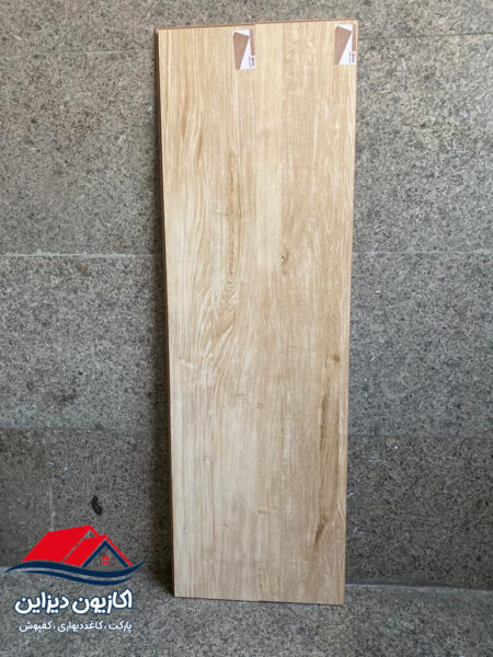 پارکت دنیز Deniz 2 پارکت دنیز (Deniz)