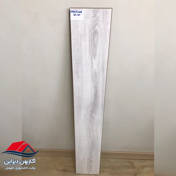 پارکت لگو فلور ۱۰۱ 2 پارکت لگو فلور ۱۰۱ - Image 2